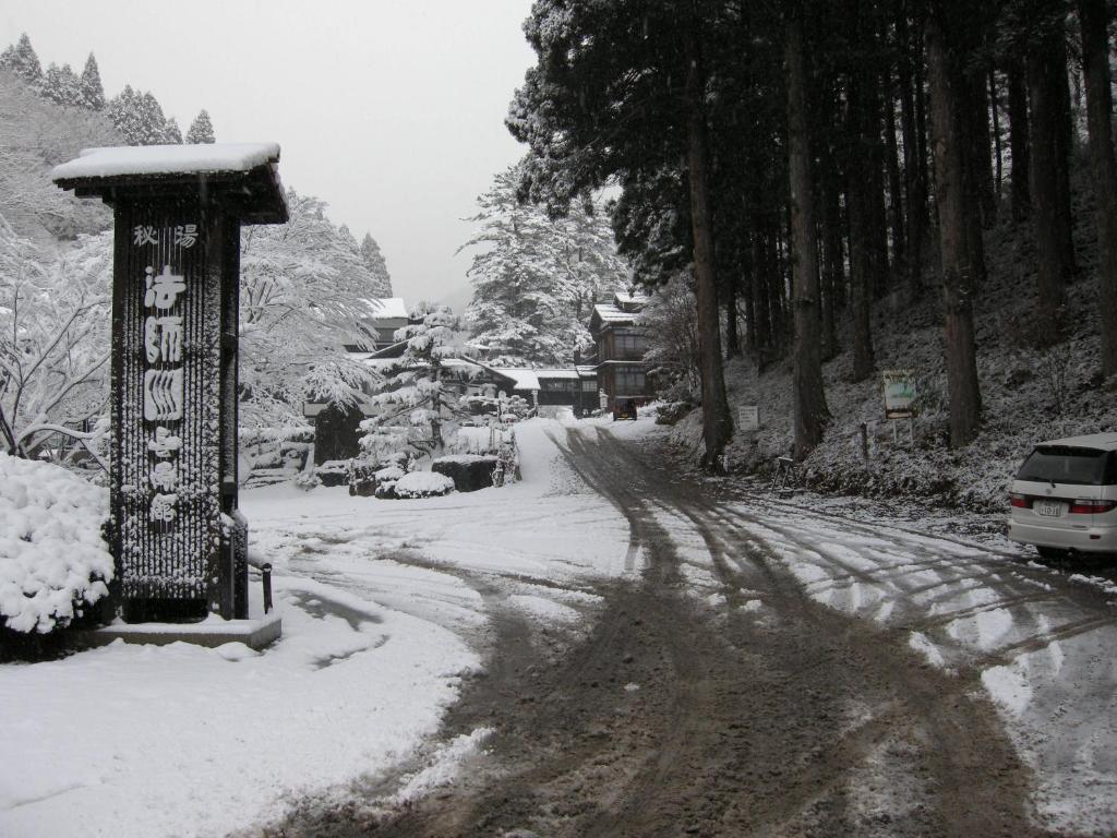 Houshi Onsen Chojukan Minakami Exterior photo